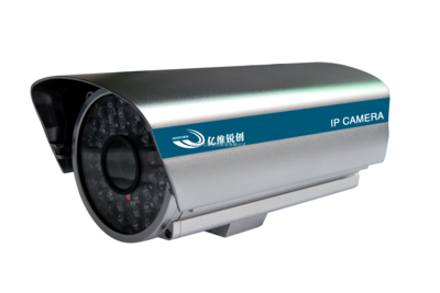 YW7100H-億維高清網(wǎng)絡(luò)攝像機 _供應(yīng)信息_商機_中國安防展覽網(wǎng)