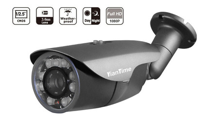 深圳監(jiān)控廠家 百萬高清POE網絡監(jiān)控攝像機 紅外一體機 - 深圳監(jiān)控廠家 百萬高清POE網絡監(jiān)控攝像機 紅外一體機廠家 - 深圳監(jiān)控廠家 百萬高清POE網絡監(jiān)控攝像機 紅外一體機價格 - 深圳市華文瀚聲科技 - 