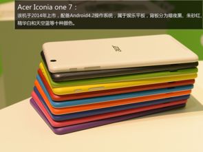 魅藍(lán)小米爭奇斗艷 多色科技產(chǎn)品大盤點