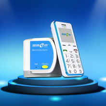 健康e族血壓云監護系統老人健康云監護老人機網絡遠程電子血壓計_產品詳情_阿里巴巴 手機版