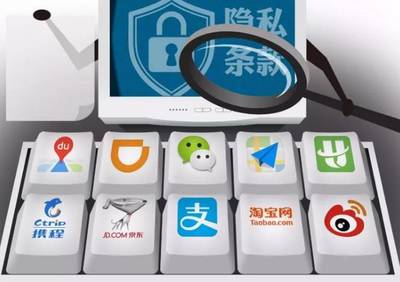 四部門公布了一份評(píng)審結(jié)果,事關(guān)你的微信、支付寶&hellip;_科技_網(wǎng)