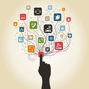 計(jì)算機(jī)網(wǎng)絡(luò)中的電子產(chǎn)品矢量插圖